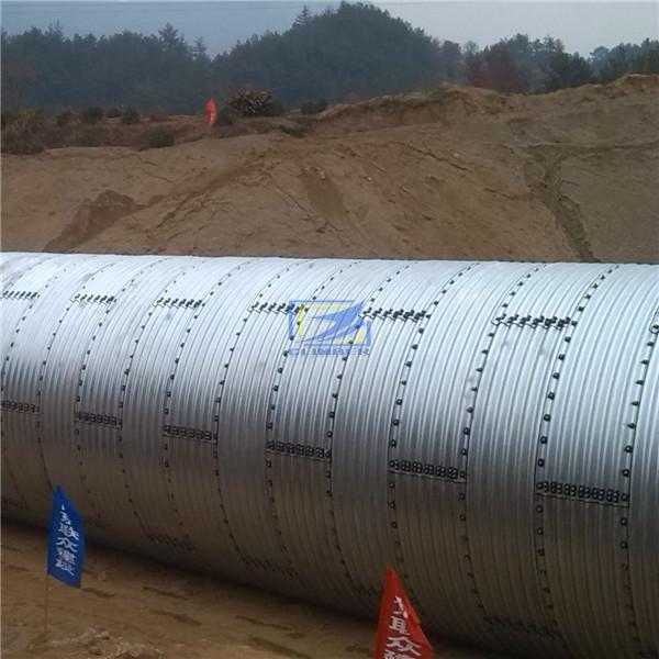 hot galvanzied corrugated steel pipe used as culvert , underpass